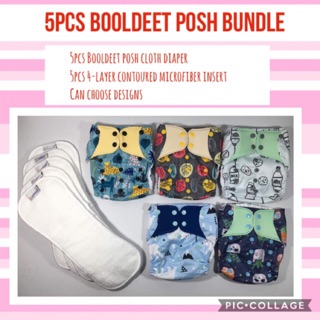 5pcs BOOLDEET POSH CLOTH DIAPER BUNDLE SUPER SALE (SHELL ONLY or WITH INSERT)