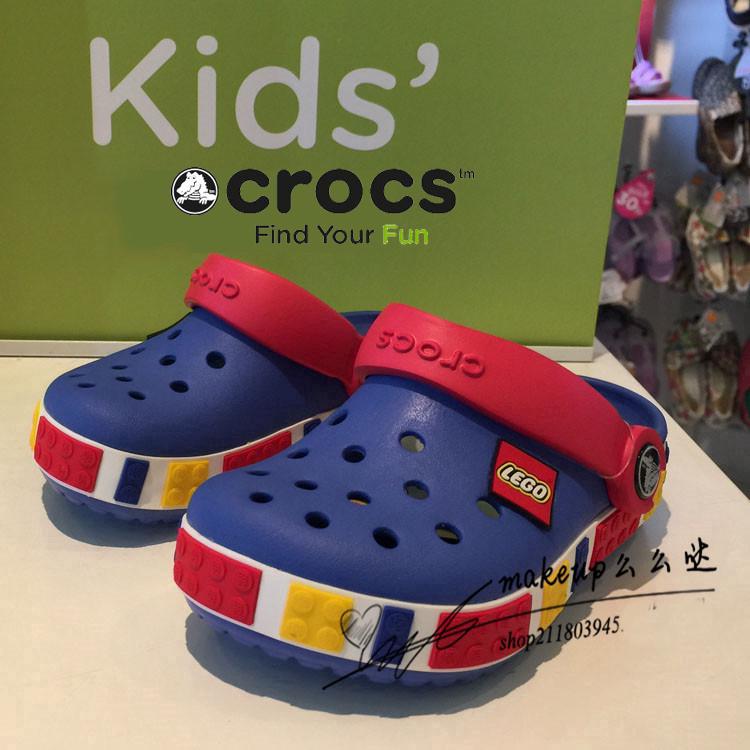 CROCS LEGO KIDS Sandal Children Slippers Shoes