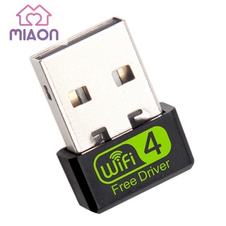 WD-1513B Free Driver USB Adapter 150Mbps 2.4G WiFi Dongle Receiver Network Card