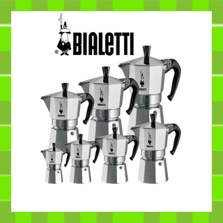 ⭐️Bialetti Express Moka Pop Coffee maker, 1,2,3,4-Cup, Aluminum Silver / Shipping from