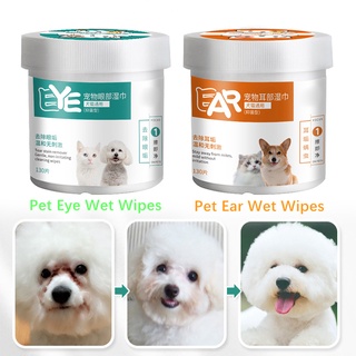 130PCS/BOX Pet Eye/Ear Wet Wipes Cat Dog Tear Stain Remover Pet Cleaning Paper Tissue Aloe Wipes pet