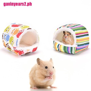 {gavinyears2.ph}hamster hedgehog soft pad bed pet rat guinea pig house nest small animal cage