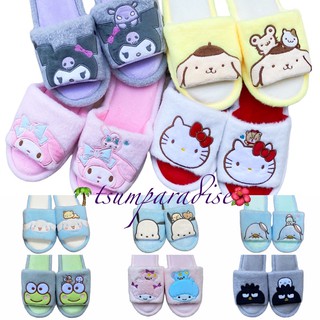 Indoor Slippers *One size only* Kuromi Cinnamoroll Pochacco Kerokeroppi Hello Kitty Tuxedosam (1)