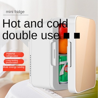 Car mini refrigerator, portable dual temperature 8L vertical car refrigerator for household use