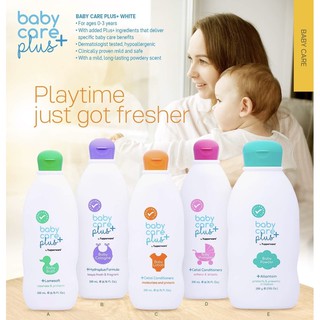 Baby Care Plus Essentials by Tupperware