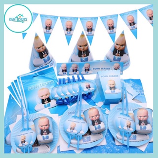 Baby Boss Design Theme Cartoon Party Set Tableware Birthday Party Decoration For Children Set