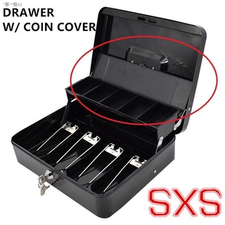 ㍿❧❆SED Cash box 30cm with Tray or with Money Drawer (X-Large)