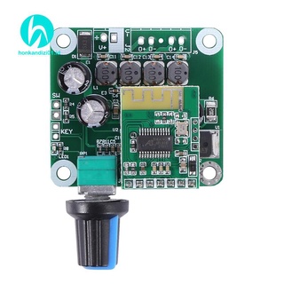 TPA3110 Bluetooth 4.2 Amplifier Board 15Wx2 Class D Stereo Digital