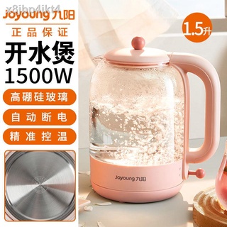 Joyoung boiling water pot electric kettle kettle 304 stainless steel quick boiling pot household sma