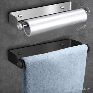 Toilet Paper Holder Kitchen Roll Holder Paper Towel Holder Stainless Steel Punch-Free Bathroom Towel