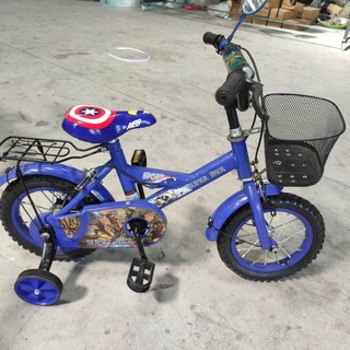 Children Bike New Bicycle With Training Wheels + FREE SAFETY GEARS best for 4 to 9 yrs old ...804-16 (7)