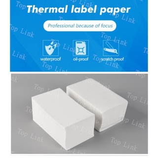 Waybill thermal label paper thermal paper a6 waybill paper