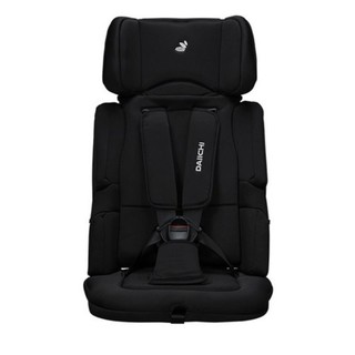 Daiichi Easy Carry Booster Seat