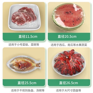 Self-sealing fresh-keeping bagReusable Elastic Food Storage Covers Universal Wrap Seal Caps (100pcs) (7)