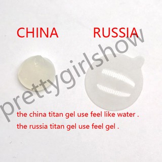 Titan gel original Russia 100% Authentic (5)