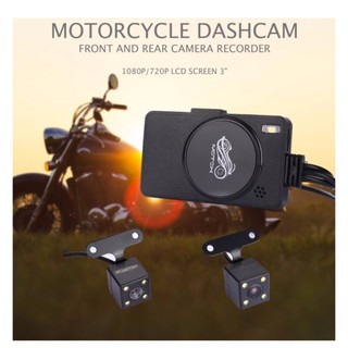 Brand New Motorcycle Dashcam HD Reccorder DVR (3)