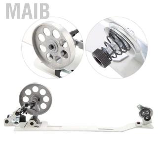 MaiB Industrial Sewing Machine Stainless Steel 2-1/2" Small Wheel Bobbin Winder for Juki Brother