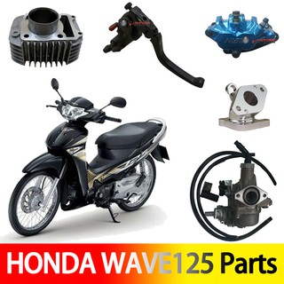 [factory direct store]InStock HONDA WAVE125 under brake pump right racing block Racing Intake carburetor (1)