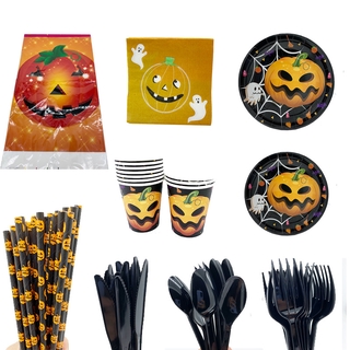Halloween theme birthday party decorations pumpkin paper tray paper cup flag straw cutlery set