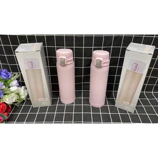 500ml vacuum bouncing thermos cup cold insulation stainless steel 304 double-layer vacuum thermos cup