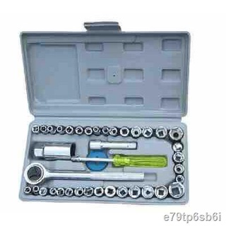 ◙✒▧【Happy shopping】 Philippines number 1 40 Pcs Auto Repair Hand Tool Combination Socket Wrench Set