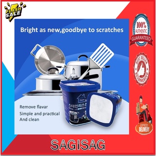 SAGISAG Original Stainless Steel Cookware Cleaning Paste Household Kitchen Cleaner Washing Pot