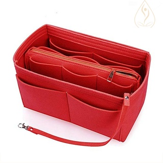 Felt Purse Insert Organizer Portable Cosmetic Bag Fit for Handbag Tote Various Bag