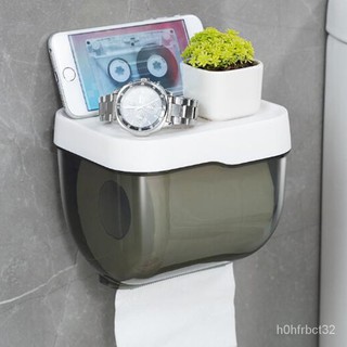 Bathroom Toilet Paper towel Holder Wall Mount Plastic WC Toilet Paper Holder with Storage Shelf Rack
