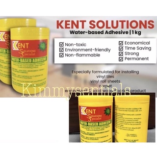 Kent Floors Vinyl Tile Adhesive, new improved formula, 1kilo