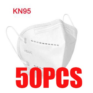 50PCS KN95 Mask washable Reusable Medical Face Mask KN95 face mask disposable surgical face mask Fil