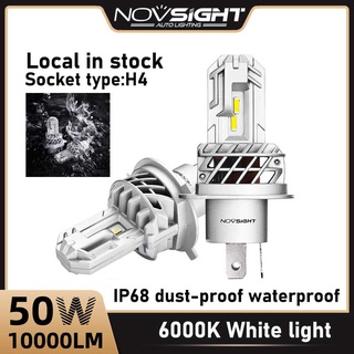 Novsight h4 50W 2pcs Car Headlight LED White Light Car Lamps 6000K 10000LM Short tail Fanless