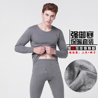insMen Warm Velvet Thick Inner Wear Thermal Underwear Long Johns Pajama Set 2Pieces