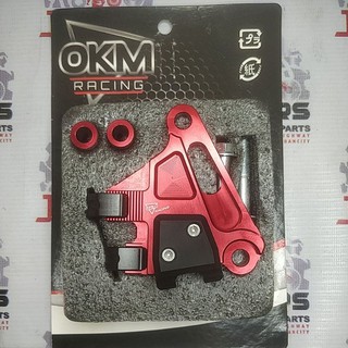 MIO OKM RACING Brake Caliper Cover -056