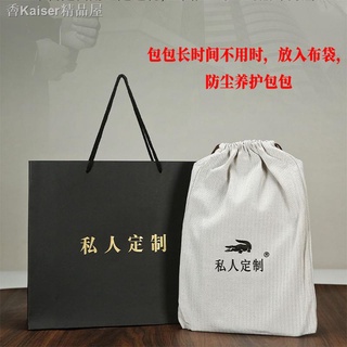 Crocodile Leather Clutch Men 2021 Genuine Ultra-Thin Envelope Bag Clip Pure H