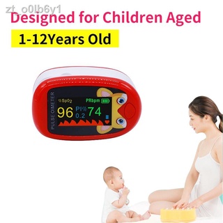 ✼❅┋zt_o0lb6y1Medical Child Baby Kids Pulse Oximeter Fingertrip Mini SpO2 PI PR Blood Oxygen Saturati