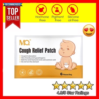 NoCough Organic Herbal Cough Relief Patch Goodbye Ubo Pain Patch Health Patches Pain Relievers 6PCS