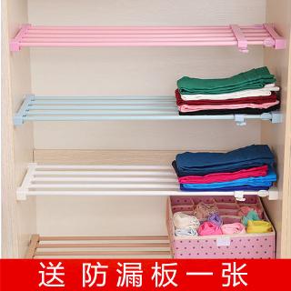Wardrobe Storage Layered Partition Cabinet Hook Shelf Cupboard Bathroom Divider Shelf