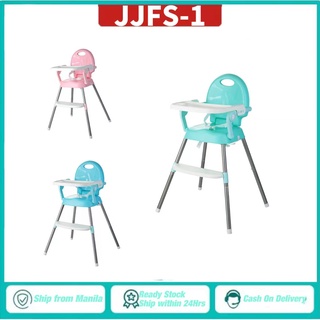JS Adjustable Folding Baby High Chair Dining Chair Baby Seat Booster