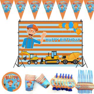 Blippi Toy Party Supplies Science Cognition English Teacher Theme Disposable Tableware Napkin Plate Cup Birthday Decoration Supplies