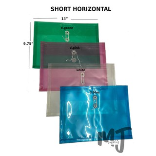 1PC Expanded Envelope with String (Vertical and Horizontal)