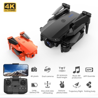 Tongjia (free storage bag) K5 drone with camera, remote control four-axis drone, with 4k high-definition camera, suitable for beginners, WiFi FPV real-time video, altitude hold, gravity sensor, one-button take-off/landing, 3D roll , Gesture photo/video