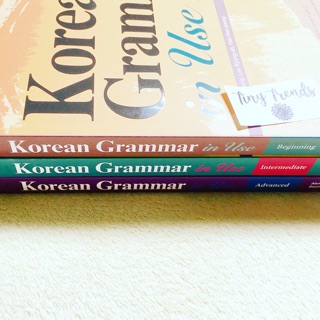 Korean Grammar in Use by DARAKWON with FREE MP3 Download [New Release] [ORIGINAL/OFFICIAL BOOKS] (3)