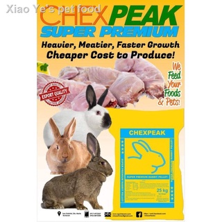 ❀▨Chexers Super Premium Rabbit Pellets per kilo