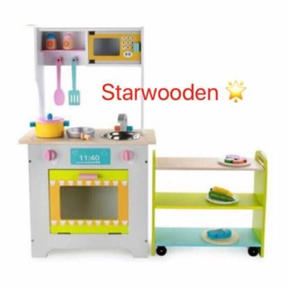 Wooden combinations kitchen Pretend Play