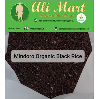 2kg & 3kg Organic Black Rice from Mindoro Province (unpolished)