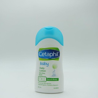 cheap Cetaphil Baby Daily Lotion 50ml