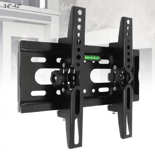Adjustable TV Wall Mount Bracket for 14 - 42 Inch Monitor