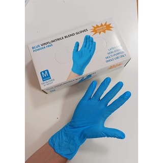 Blue Vinyl/Nitrile Blend Gloves