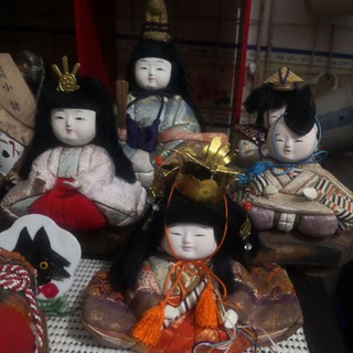 Japan Surplus - Japanese Dolls small accessories