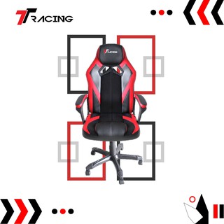 TTRacing Duo V3 (Red) Gaming Chair 155 Degree Tilt-in-Space Butterfly Mechnism Heavy Duty Castor